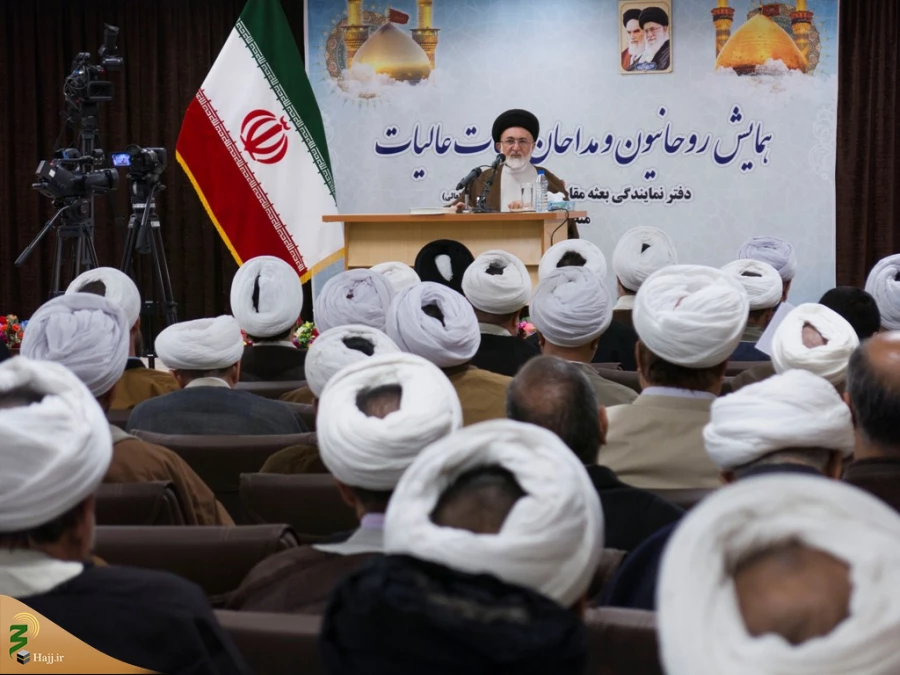 گردهمایی روحانیون و مداحان عتبات عالیات استان قم برگزار شد 19