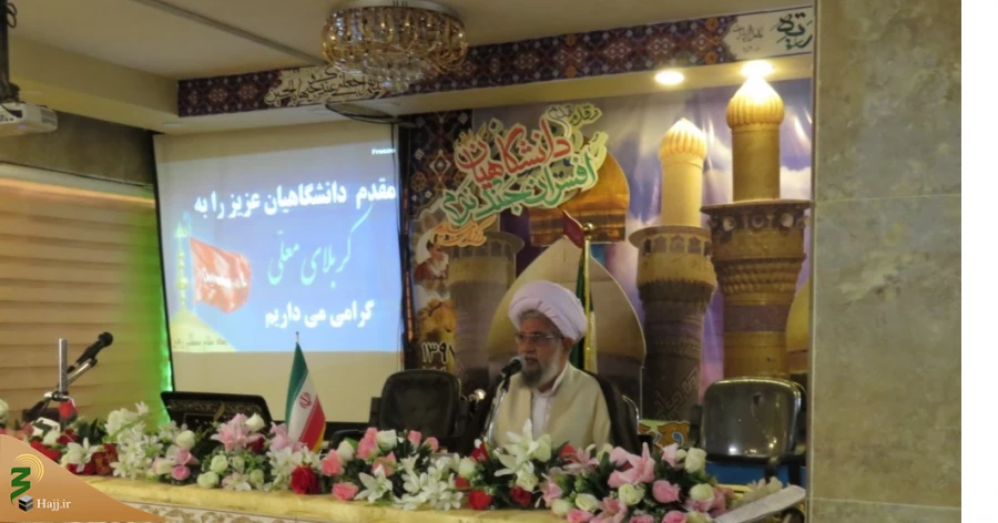 مسئول دفتر نمایندگی بعثه مقام معظم رهبری در گردهمائی دانشجویان و دانشگاهیان:
فضای مجازی به عرصه نبرد میان حق و باطل تبدیل شده است
 2