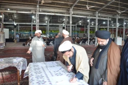 همایش کارگزاران فرهنگی اعزامی به عتبات عالیات اصفهان 3