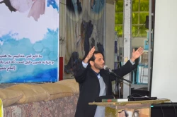 همایش کارگزاران فرهنگی اعزامی به عتبات عالیات اصفهان 4