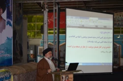 همایش کارگزاران فرهنگی اعزامی به عتبات عالیات اصفهان 6