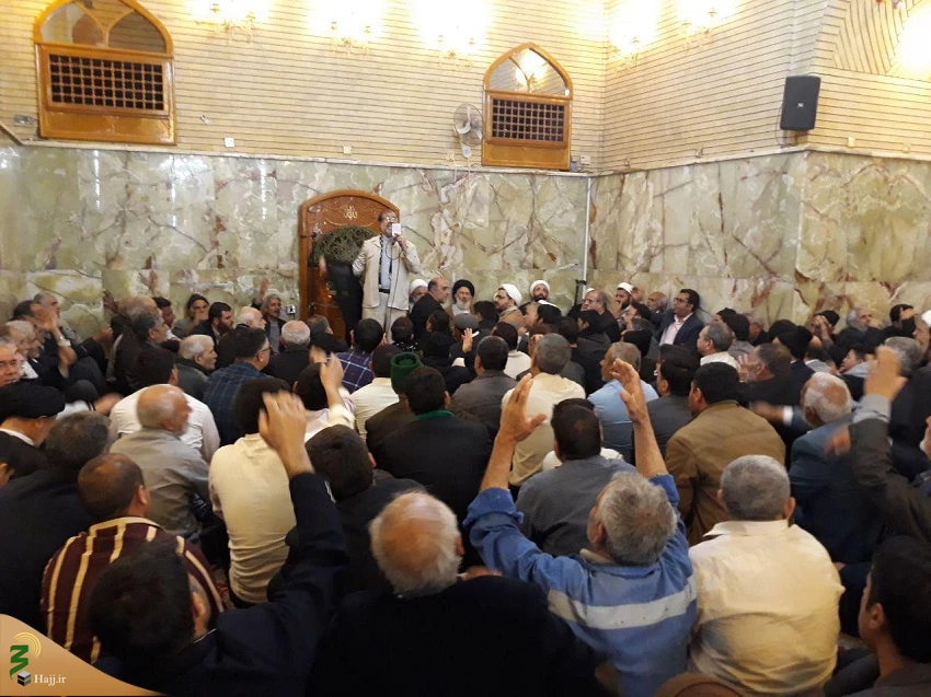 جشن میلاد فاطمه اطهر در حرم امیر المؤمنین  9
