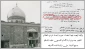 سالگرد بمباران حرم امام حسین (ع) و حضرت عباس(ع) توسط رژیم صدام 10