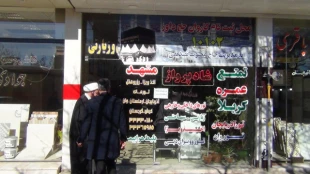 بازدید از روند ثبت نام کاروان های حج تمتع98 استان اردبیل 4