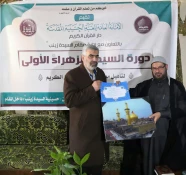 مرکز دارالقرآن الکریم در جوار حرم حضرت زینب(س) افتتاح شد 5