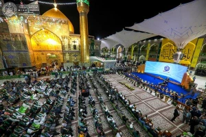 از سوی استانداری نجف؛ 

13 رجب در نجف اشرف عید اعلام شد 
