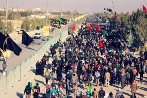 فراخوان موضوعات پژوهشی اربعین