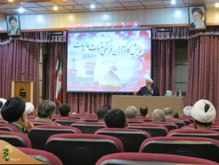 حجت الاسلام والمسلمین احمدی در همایش کارگزاران فرهنگی عتبات مازندران: 
زائران عتبات عالیات از ابتدای سفر باید با آداب و معنویت سفر آشنا شوند 2