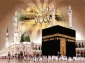 تازه‌ترین گزارش موسم عمره اعلام شد 2