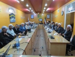 در یزد برگزار شد

کارگاه آموزشی روحانیون حج 98 استانهای یزد، کرمان، سیستان وبلوچستان و هرمزگان  2