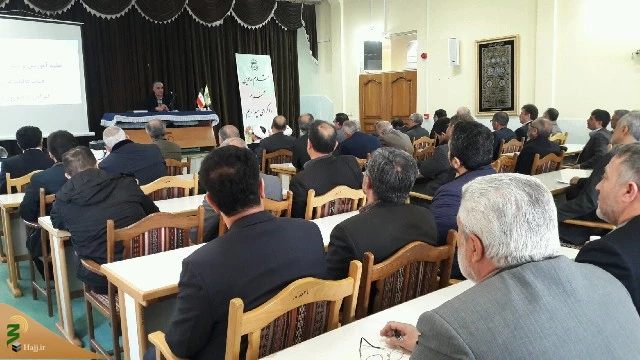 جلسه آموزشی توجیهی کارگزاران عتبات عالیات عراق اعزامی ایام نوروز 98 در استان اردبیل برگزار شد. 2