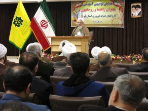 همایش روحانیون، مداحان و مدیران عتبات نوروزی استان قم برگزار شد