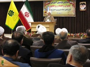 همایش روحانیون، مداحان و مدیران عتبات نوروزی استان قم برگزار شد 6