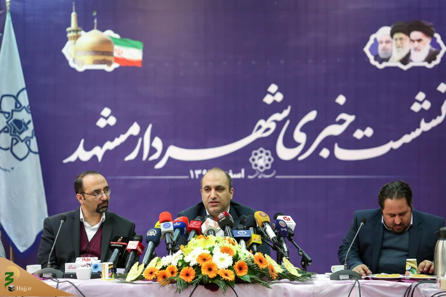 شهردار مشهد در نشست خبری اعلام کرد : 


حدود 5 میلیون زائر خارجی امسال وارد مشهد مقدس شده اند 
 3