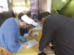 تبیین جایگاه زیارت واقعی 6