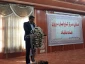 برگزاری همایش متمرکز کاروانهای نوروزی عتبات عالیات شهرستان خرم آباد استان لرستان