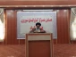برگزاری همایش متمرکز کاروانهای نوروزی عتبات عالیات شهرستان خرم آباد استان لرستان