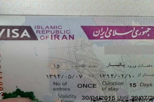 دریافت روادید ایران در اربیل عراق از طریق پست