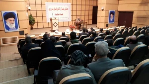 دومین همایش کاروان های نوروزی عتبات استان لرستان