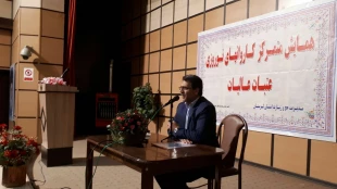 دومین همایش نوروزی  کاروان های عتبات عالیات استان لرستان در شهرستان بروجرد برگزار شد