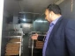بازدید