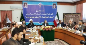 قائم مقام تولیت آستان قدس رضوی تشریح کرد:

تدابیر ویژه برای میزبانی از رهبر معظم انقلاب و استقبال از زائران در نوروز 98
