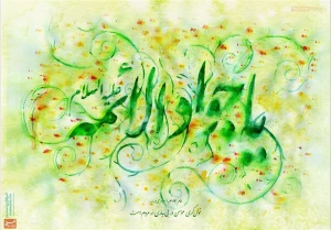 کرامات و مناقب امام جواد علیه السلام