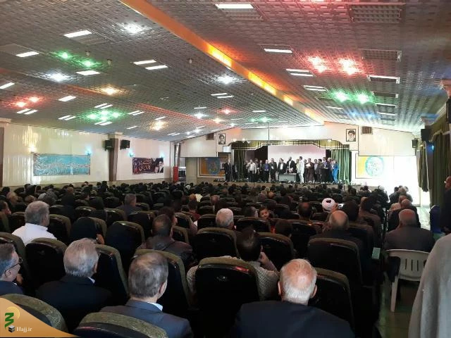 همایش متمرکز زائرین محترم اعزامی به عتبات عالیات از اصفهان 2