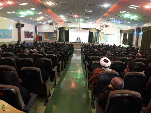 همایش متمرکز زائرین محترم اعزامی به عتبات عالیات از اصفهان 4
