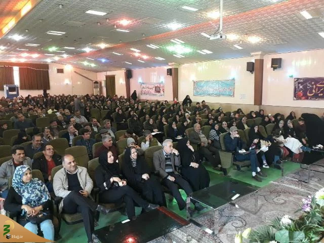 همایش متمرکز زائرین محترم اعزامی به عتبات عالیات از اصفهان 3