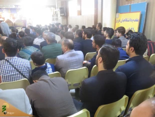 واکاوی ابعاد زیارت 2