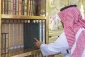 توزیع قرآن به خط بریل در مسجدالحرام 2