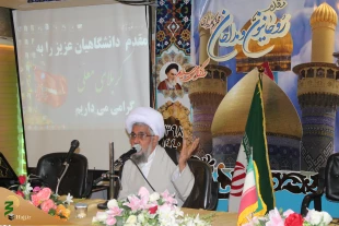 حجت‌الاسلام والمسلمین نجفی روحانی:

ولایتمداری و بصیرت مانعی در برابر انحراف جامعه است 13
