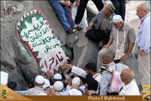 کوه «نور» تنها شاهد زمینی بعثت است! 4