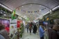 نمایشگاه بین المللی کتاب کربلا با مشارکت ۸ کشور افتتاح شد+ تصاویر  3