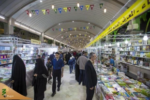 نمایشگاه بین المللی کتاب کربلا با مشارکت ۸ کشور افتتاح شد+ تصاویر  4