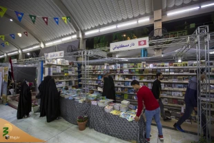 نمایشگاه بین المللی کتاب کربلا با مشارکت ۸ کشور افتتاح شد+ تصاویر  10
