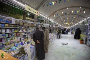 نمایشگاه بین المللی کتاب کربلا با مشارکت ۸ کشور افتتاح شد+ تصاویر  12