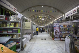 نمایشگاه بین المللی کتاب کربلا با مشارکت ۸ کشور افتتاح شد+ تصاویر  14