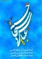 میلاد سرداران کربلا 3