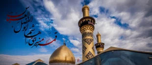 میلاد سرداران کربلا 8