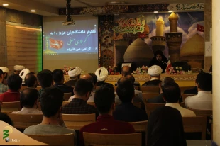 سبک زندگی پیامبر گونه سعادت دنیا و آخرت را تضمین خواهد کرد. 7