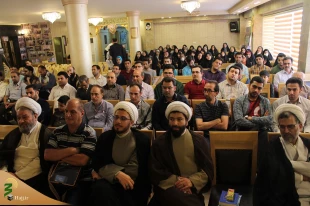 سبک زندگی پیامبر گونه سعادت دنیا و آخرت را تضمین خواهد کرد. 9