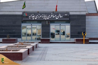 مسافران عتبات از مرز شلمچه تردد کنند