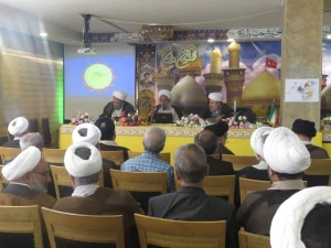 اسلام، دین اخلاق مدار