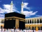 در خانه ‏ى خدا، نشانه ‏هاى روشن بسیار است 2