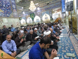 گزارش تصویری مراسم دعای ندبه در کربلای معلی 
 8