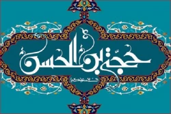 امشب، شب قدر اهل بیت(ع) است 2