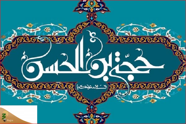 امشب، شب قدر اهل بیت(ع) است 2