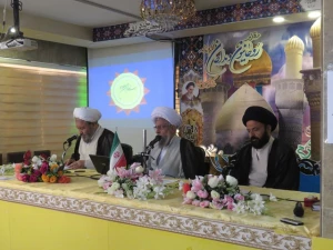 انتظار یعنی آماده باش دائمی